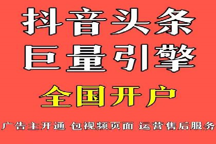 百度竞价账户托管如何助力中小企业发展？看这里！