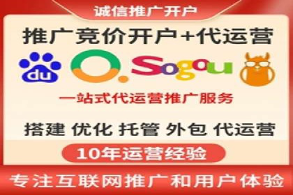 充值高返点策略：成功案例分析与解读